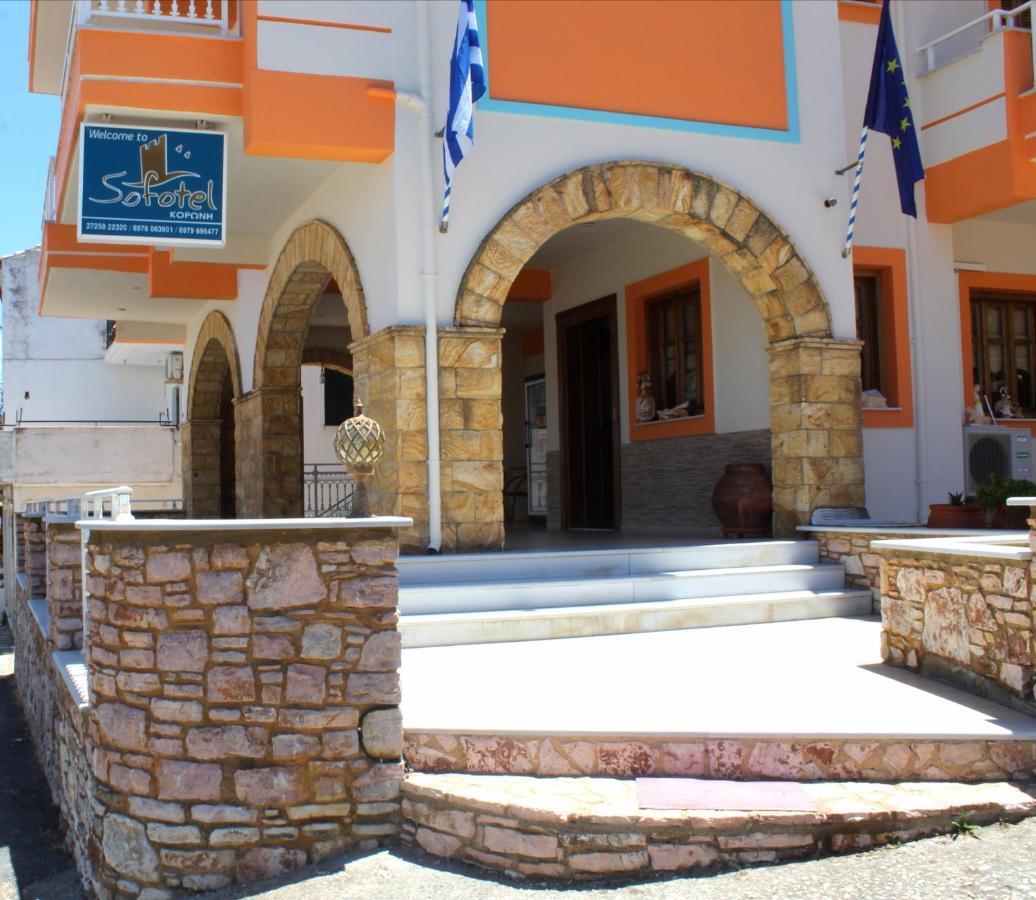 Sofotel Koróni Εξωτερικό φωτογραφία