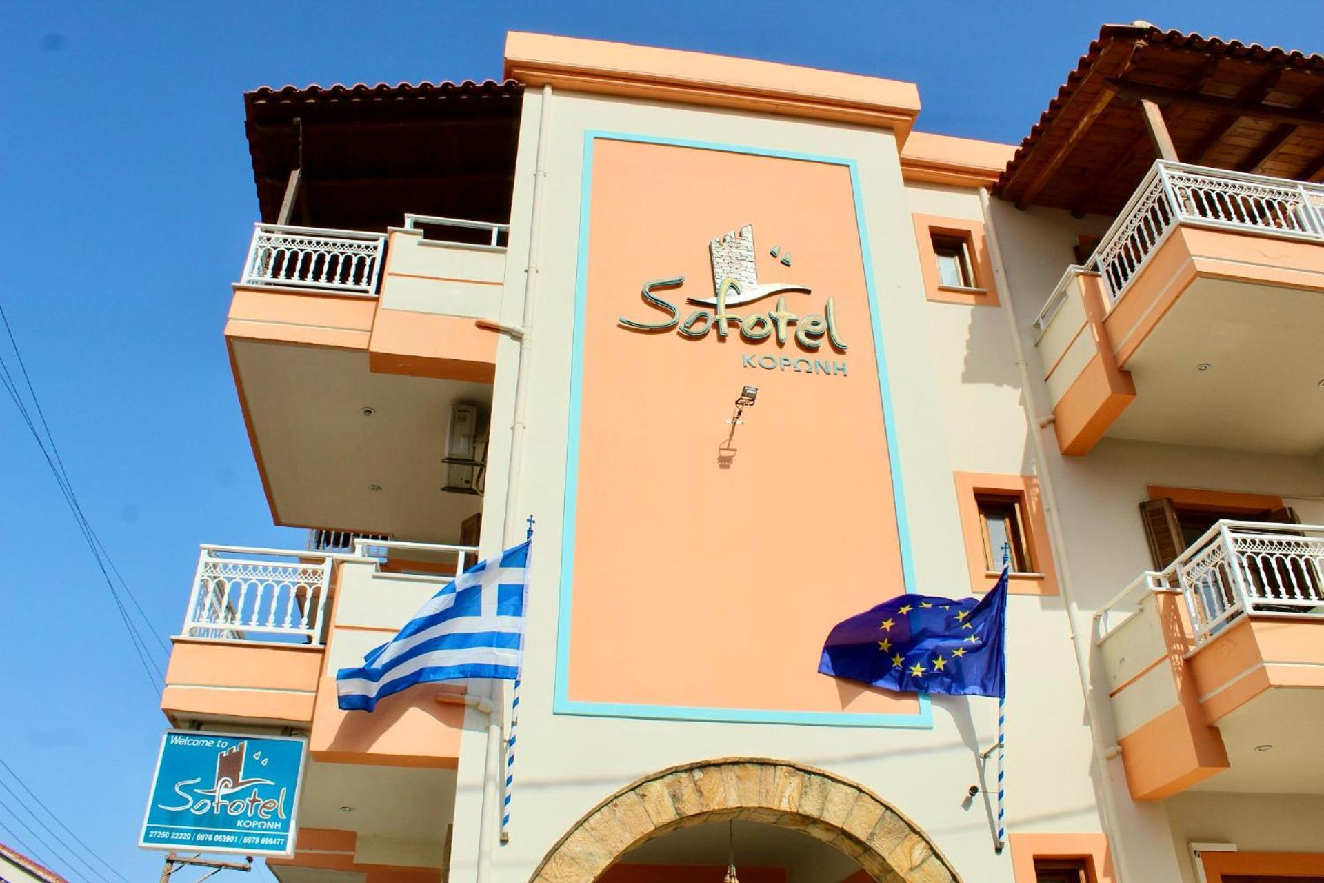 Sofotel Koróni Εξωτερικό φωτογραφία