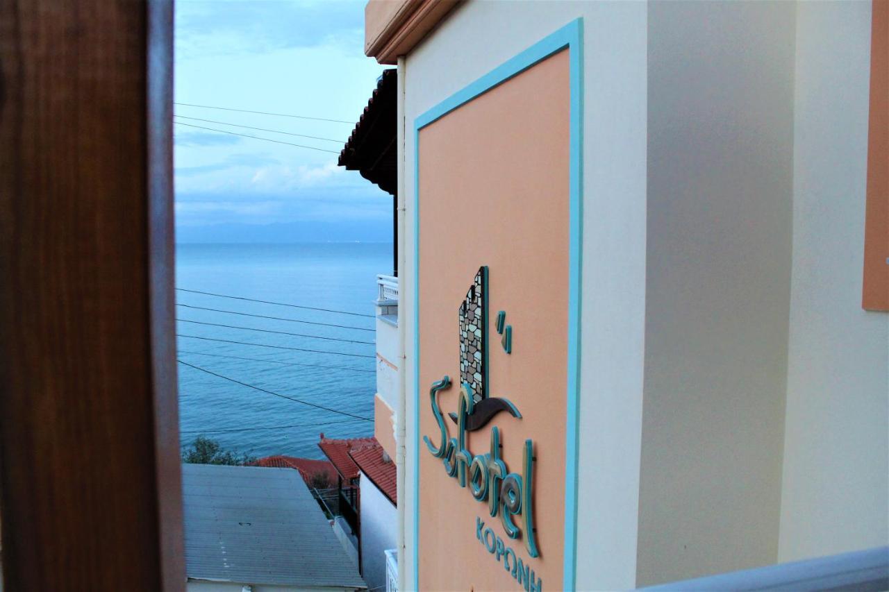 Sofotel Koróni Εξωτερικό φωτογραφία